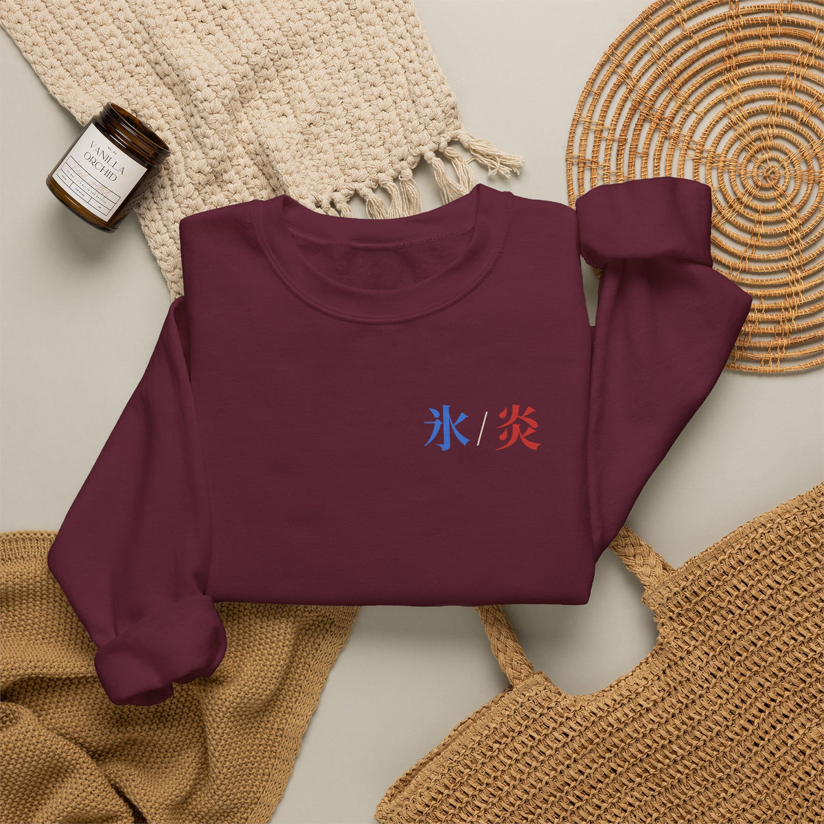 Dual Temperature Kanji Anime Crewneck Sweatshirt | Ice and Fire Japanese Streetwear