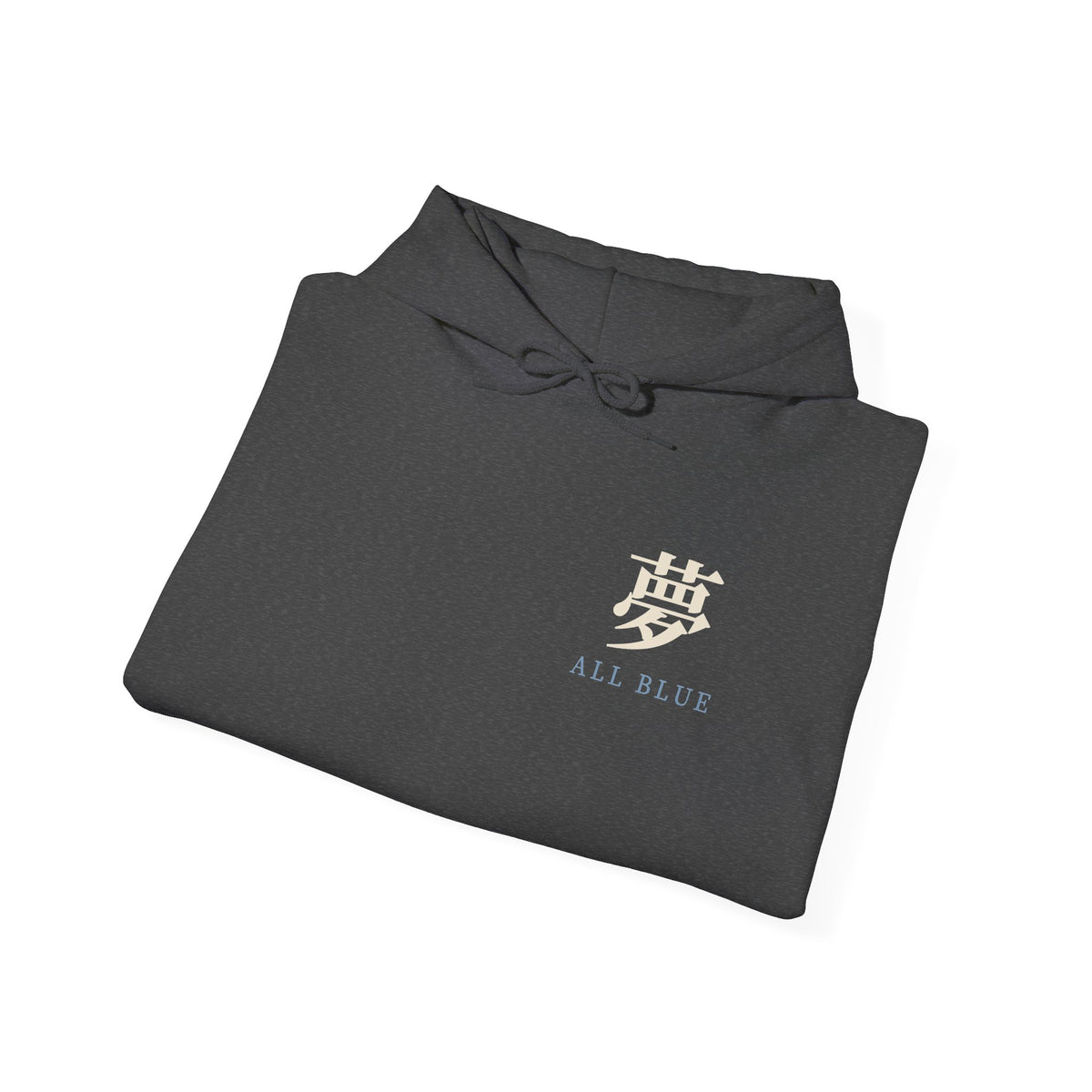 All Blue Service Kanji Anime Hoodie | Pirate Japanese Streetwear