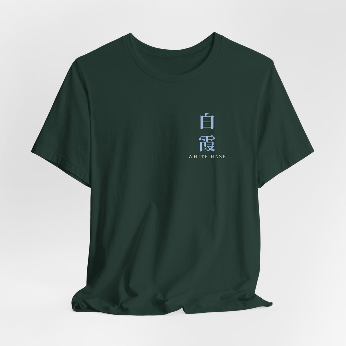White Haze Kanji Anime Soft Tee | Soul Sword Japanese Streetwear
