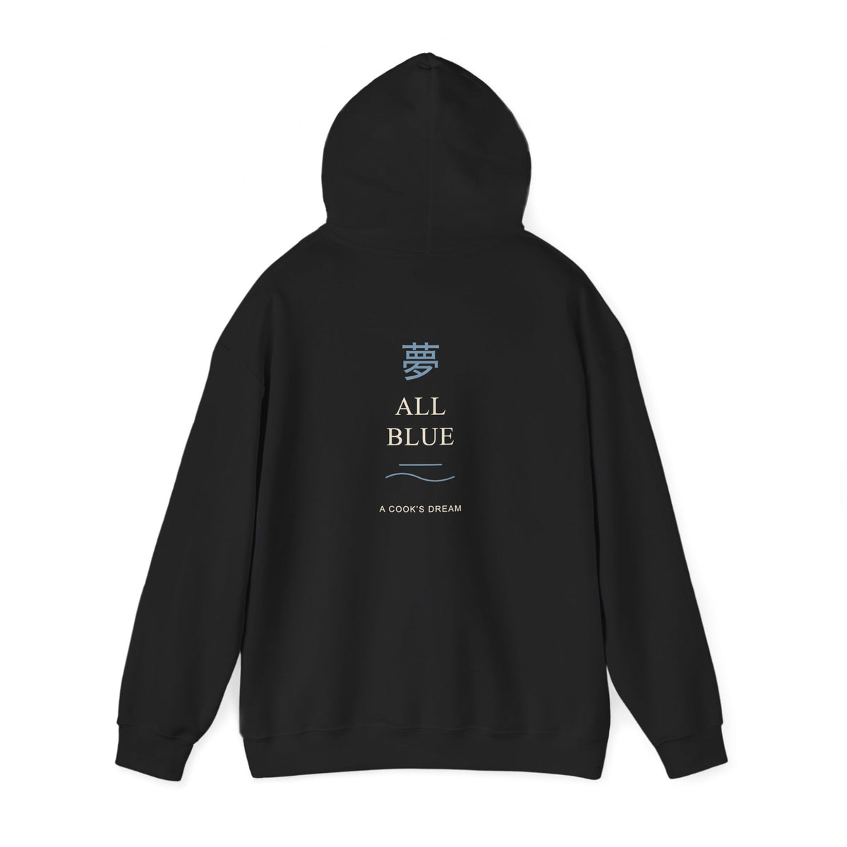 Blue Horizon Kanji Anime Hoodie | Pirate Japanese Streetwear