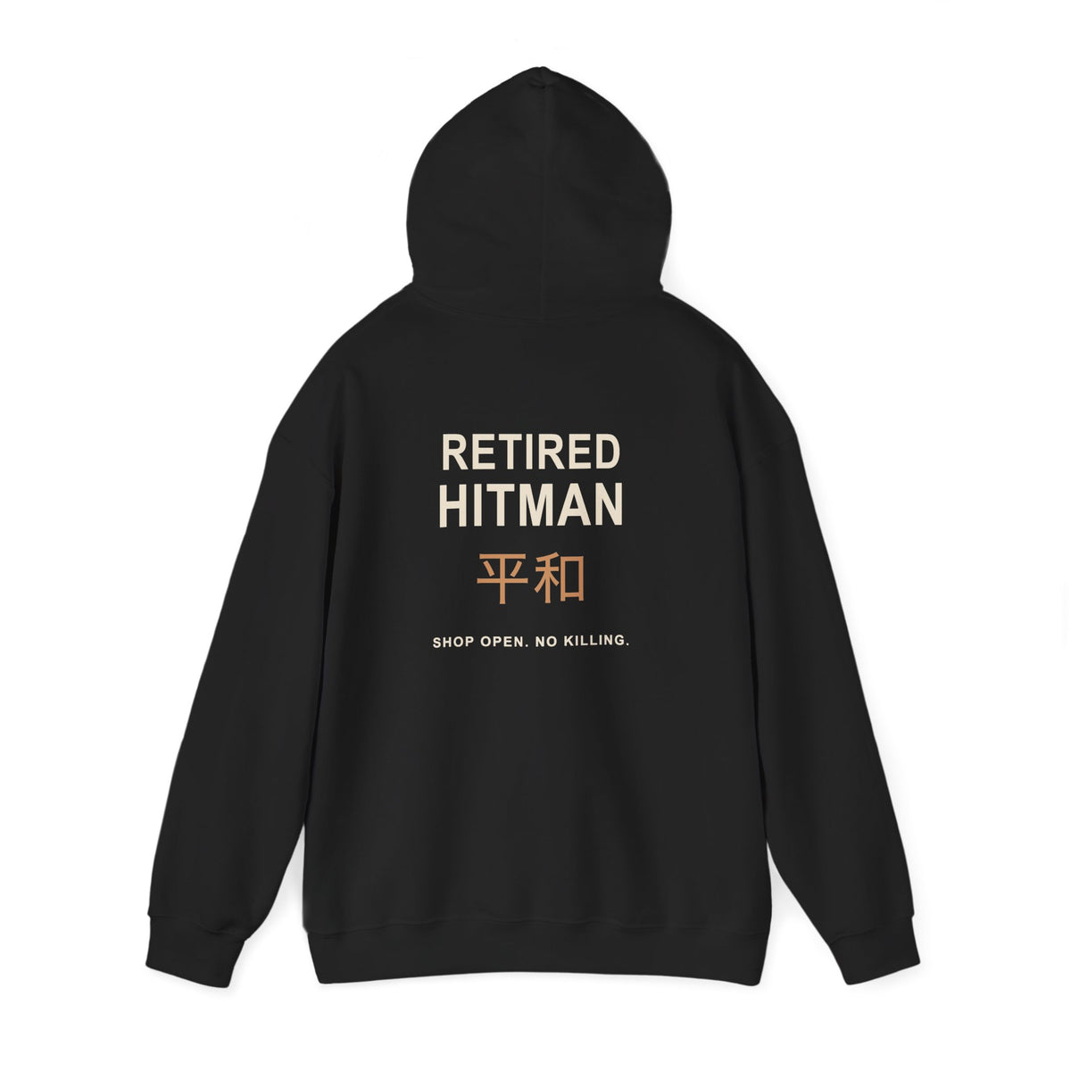 Off Duty Kanji Hoodie | Inspired by Taro Sakamoto from Sakamoto Days