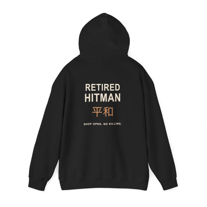 Off Duty Kanji Hoodie | Inspired by Taro Sakamoto from Sakamoto Days