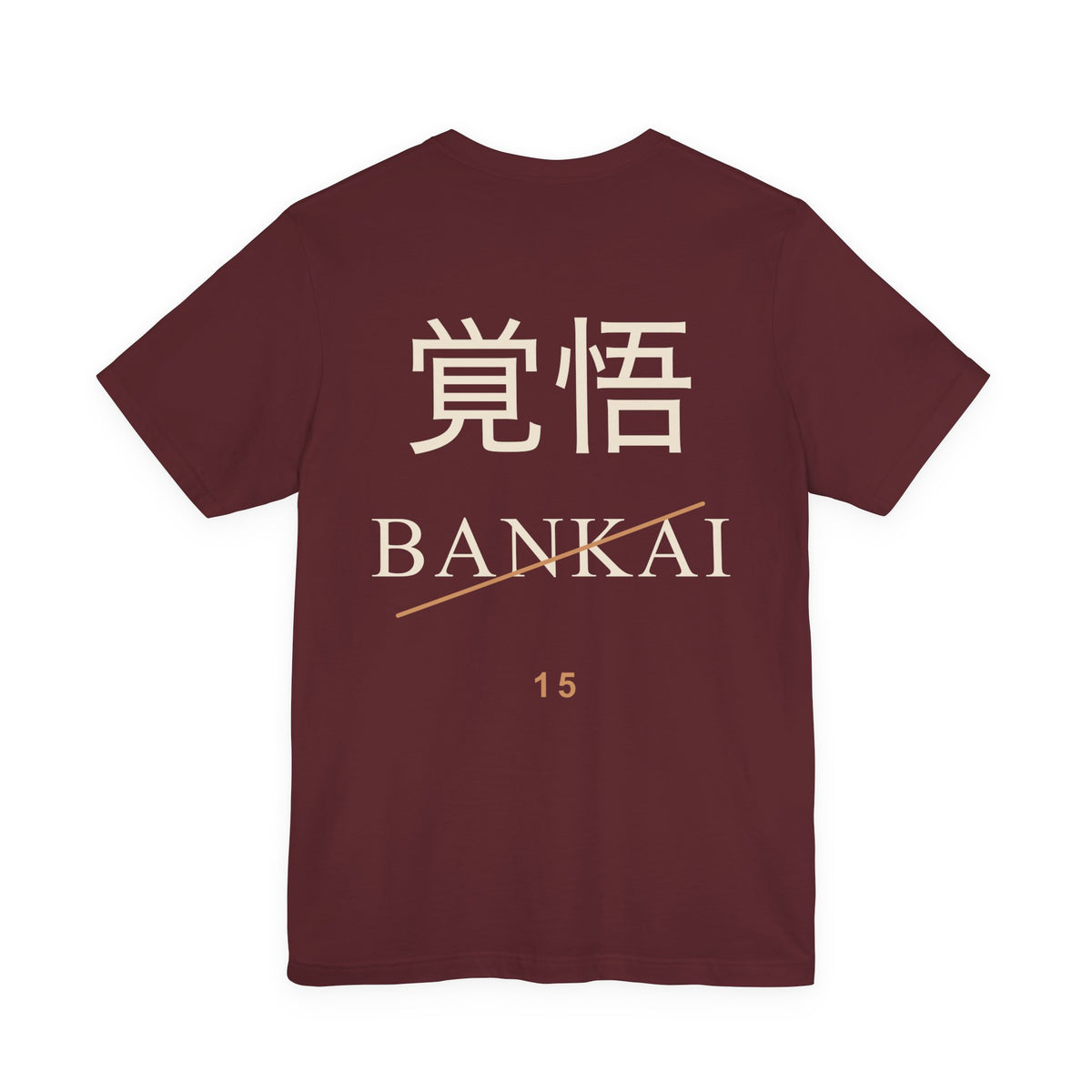 Resolve and Release Kanji Anime Soft Tee | Soul Sword Japanese Streetwear