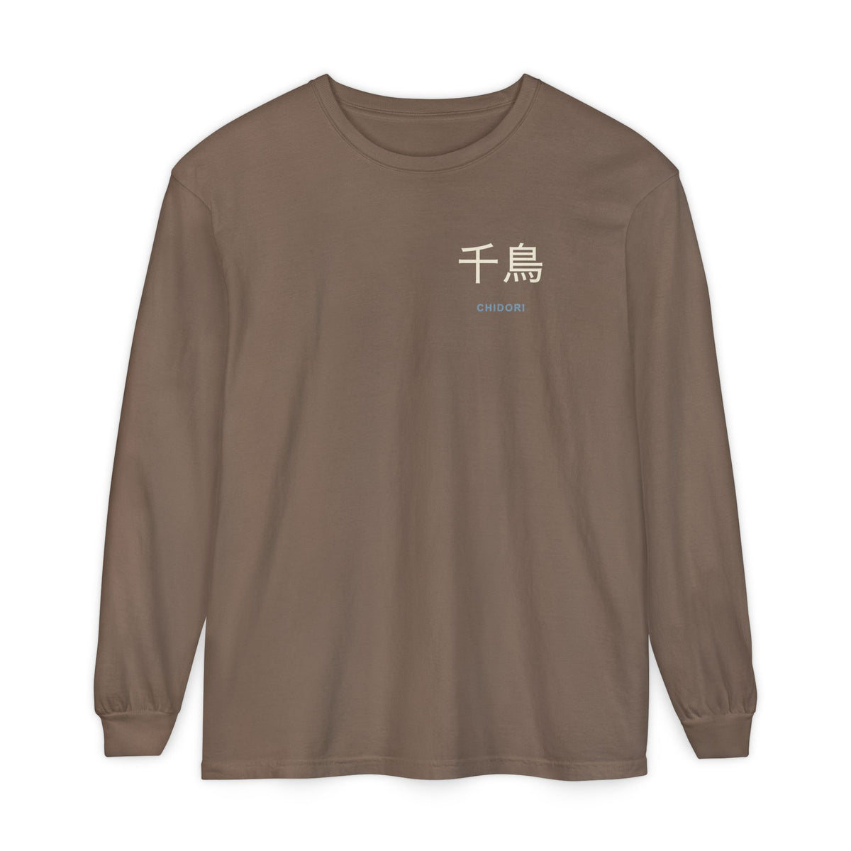 Thunder Strike Kanji Anime Long Sleeve Tee | Ninja Japanese Streetwear