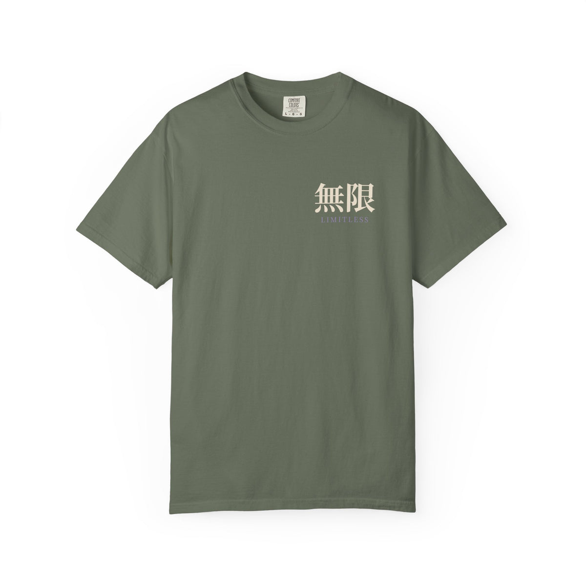 Limitless Uniform Kanji Anime Tee | Sorcerer Japanese Streetwear