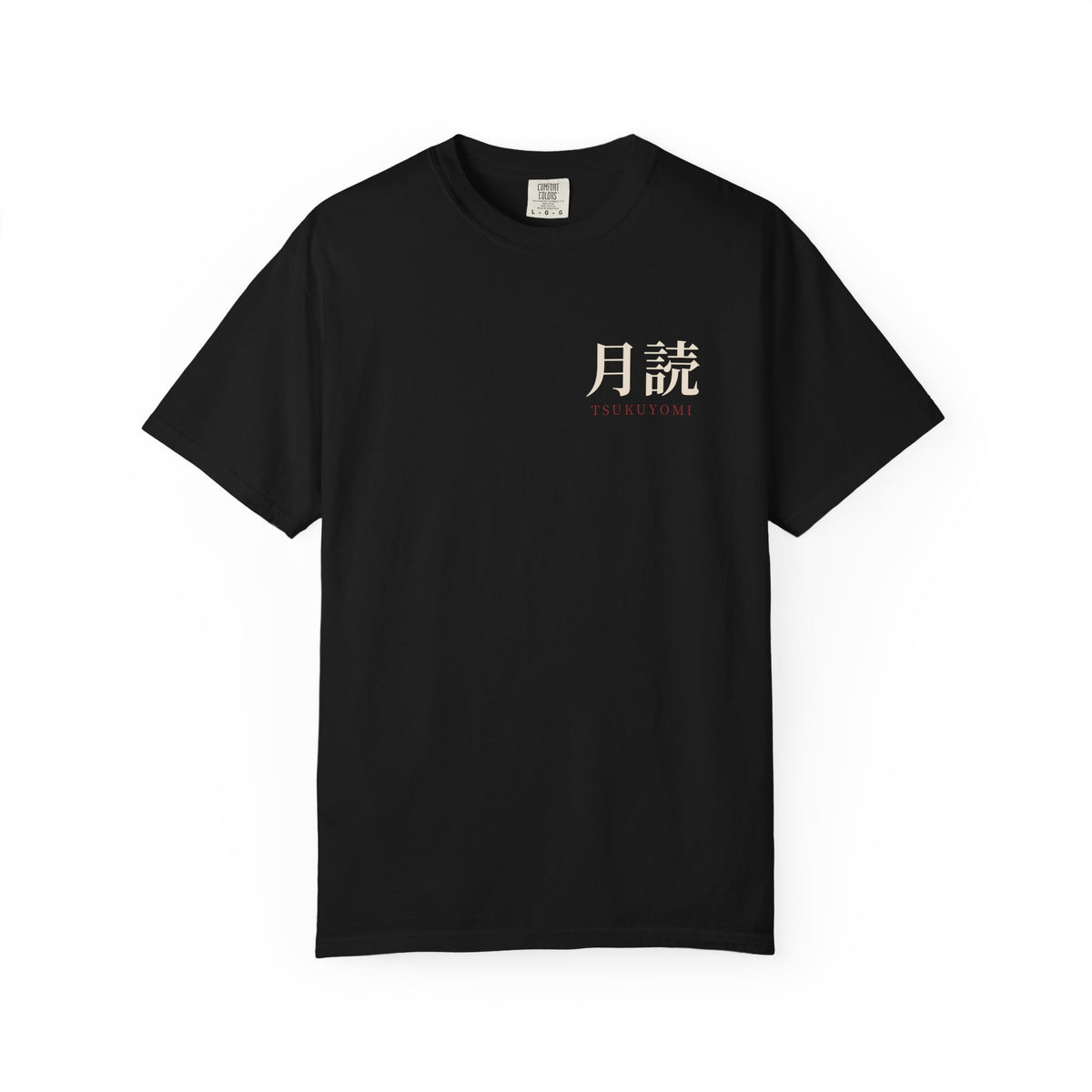 Silent Moon Kanji Anime Tee | Ninja Japanese Streetwear