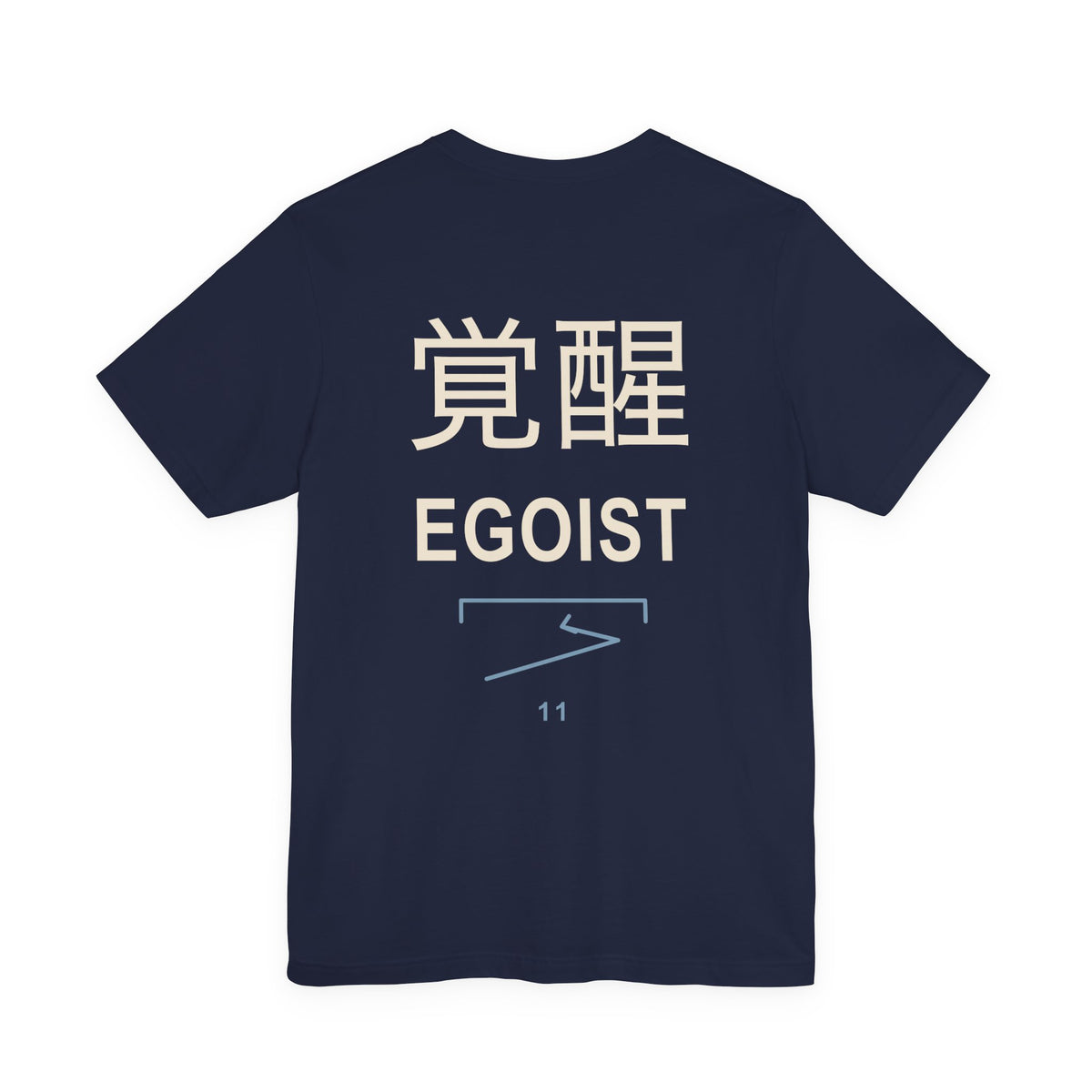 Awakened Striker Kanji Anime Soft Tee | Anime Sports Japanese Streetwear