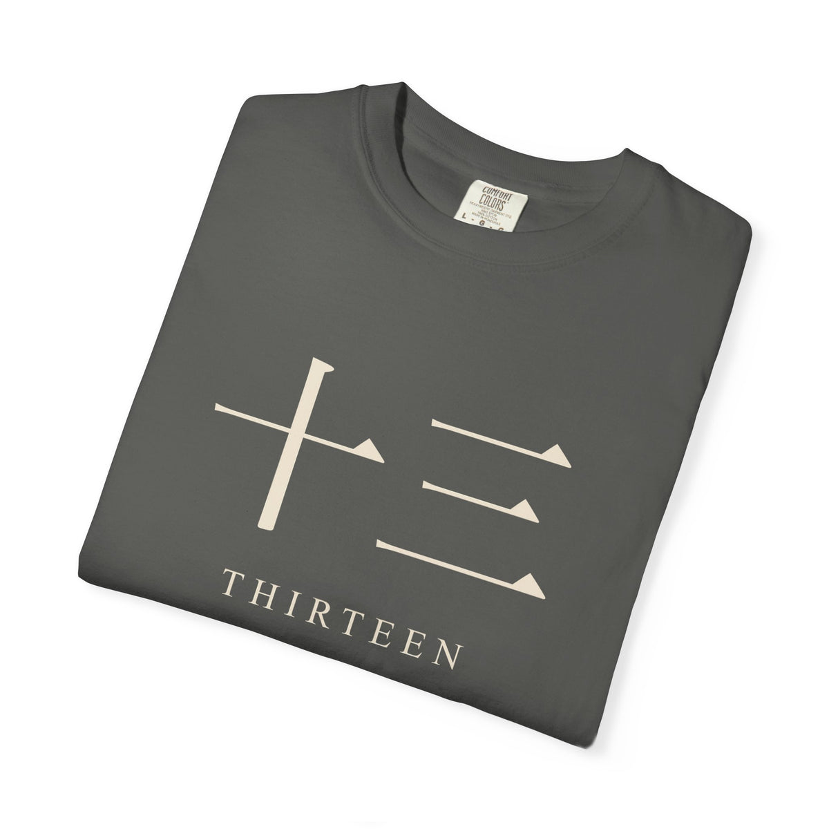 Thirteen Captain Kanji Heavyweight Tee (Center Print) | Inspired by the Gotei 13 captains of Bleach