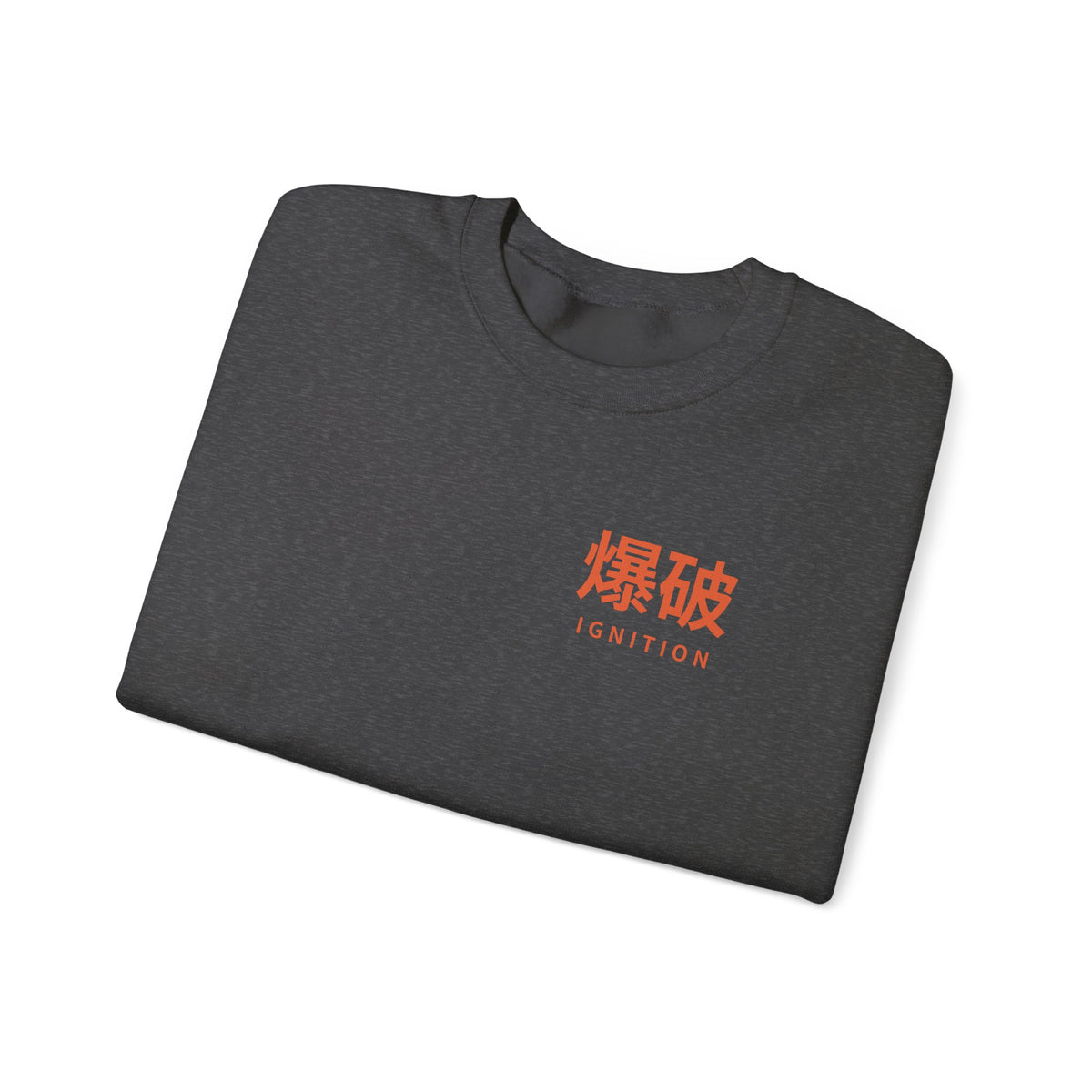 Ignition Kanji Anime Crewneck Sweatshirt | Explosion Japanese Streetwear
