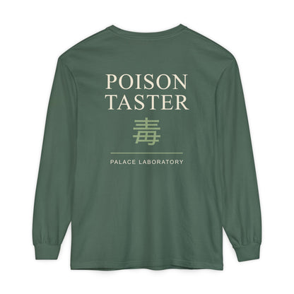 Poison Taster Kanji Long Sleeve Tee | Inspired by Maomao from The Apothecary Diaries