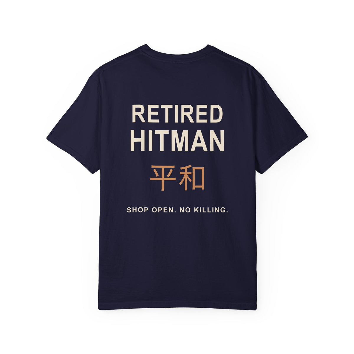 Off Duty Kanji Anime Tee | Retired Assassin Japanese Streetwear