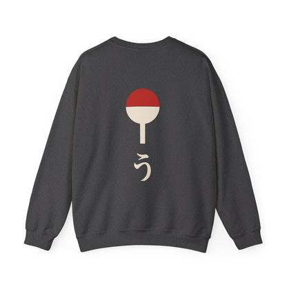 Clan Fan Crest Kanji Crewneck Sweatshirt | Inspired by the Uchiha clan of Naruto