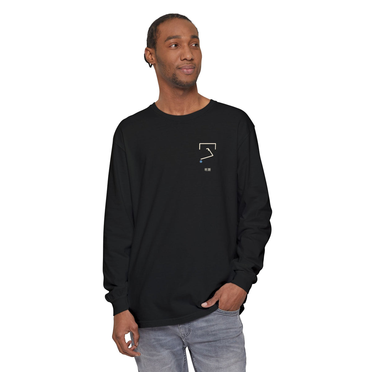 Open Angle Minimalist Long Sleeve Tee | Inspired by Yoichi Isagi from Blue Lock