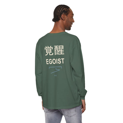 Awakened Striker Kanji Long Sleeve Tee | Inspired by Yoichi Isagi from Blue Lock
