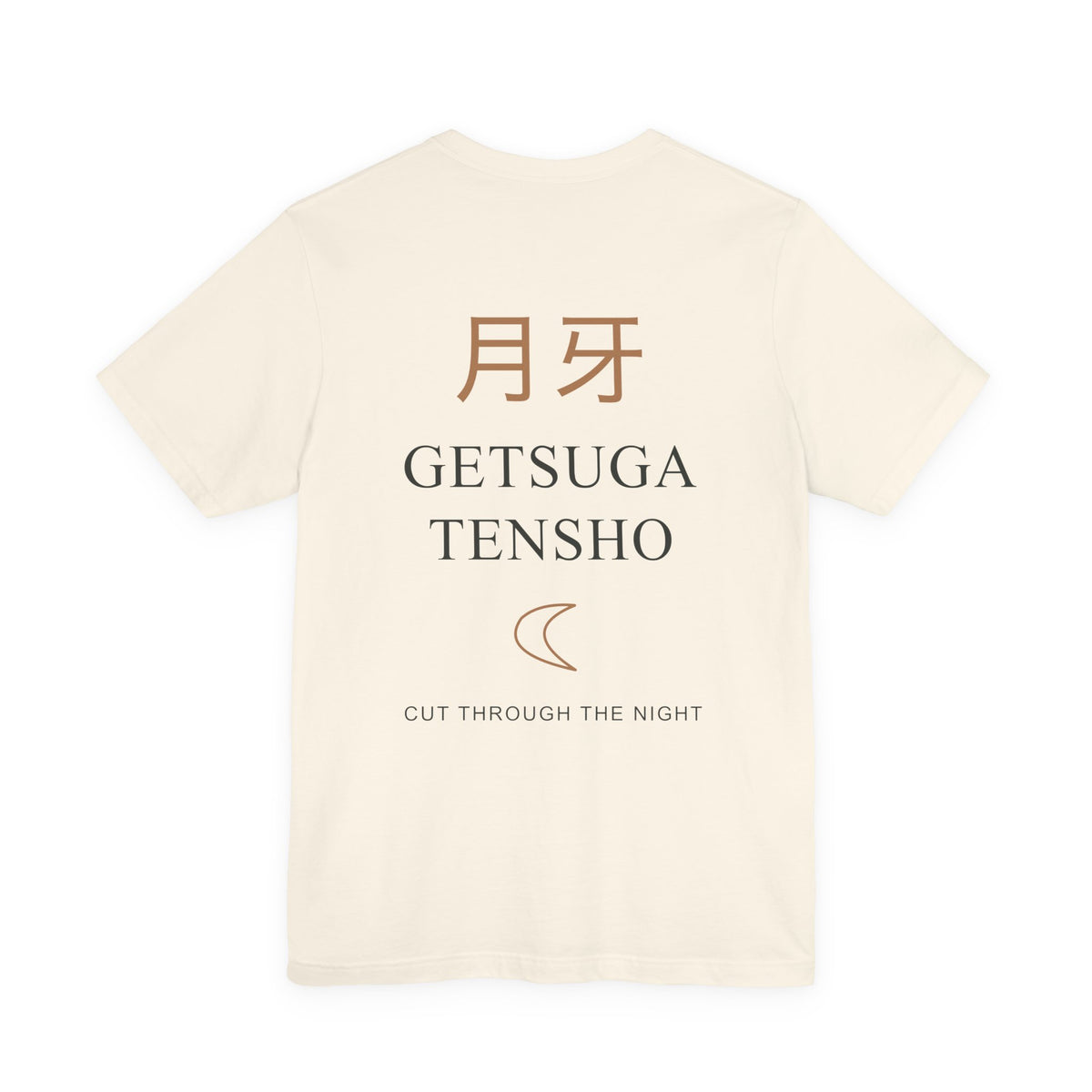 Moon Cleave Kanji Anime Soft Tee | Soul Sword Japanese Streetwear