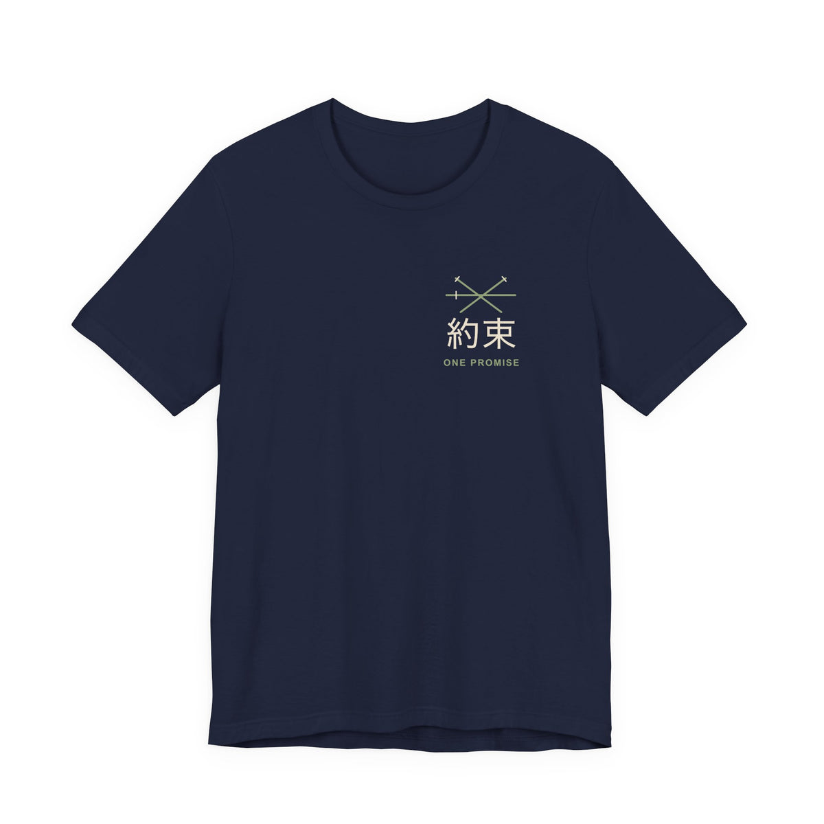 Kept Promise Kanji Anime Soft Tee | Pirate Japanese Streetwear