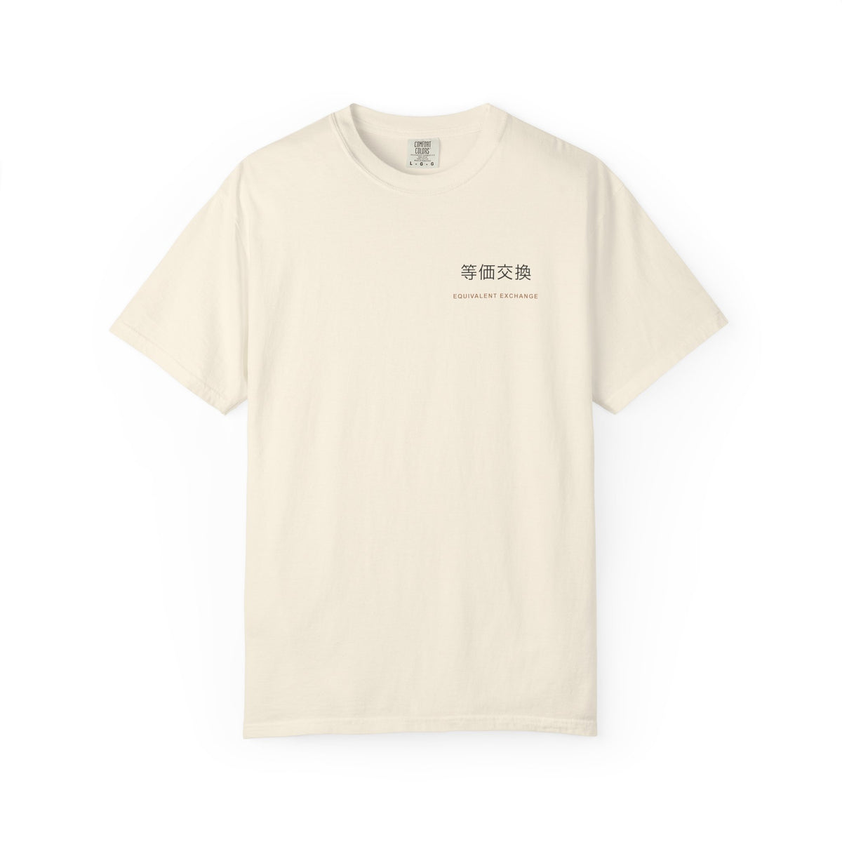 Equal Exchange Kanji Anime Tee | Alchemy Japanese Streetwear