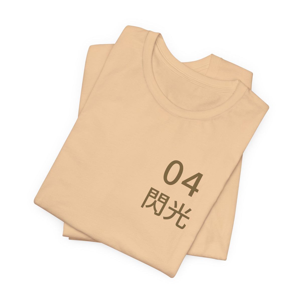 Arrival Kanji Anime Soft Tee | Ninja Japanese Streetwear