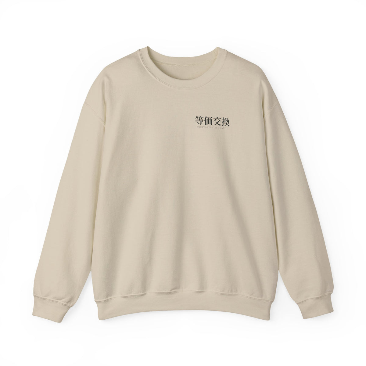 Exchange Workshop Kanji Anime Crewneck Sweatshirt | Alchemy Japanese Streetwear
