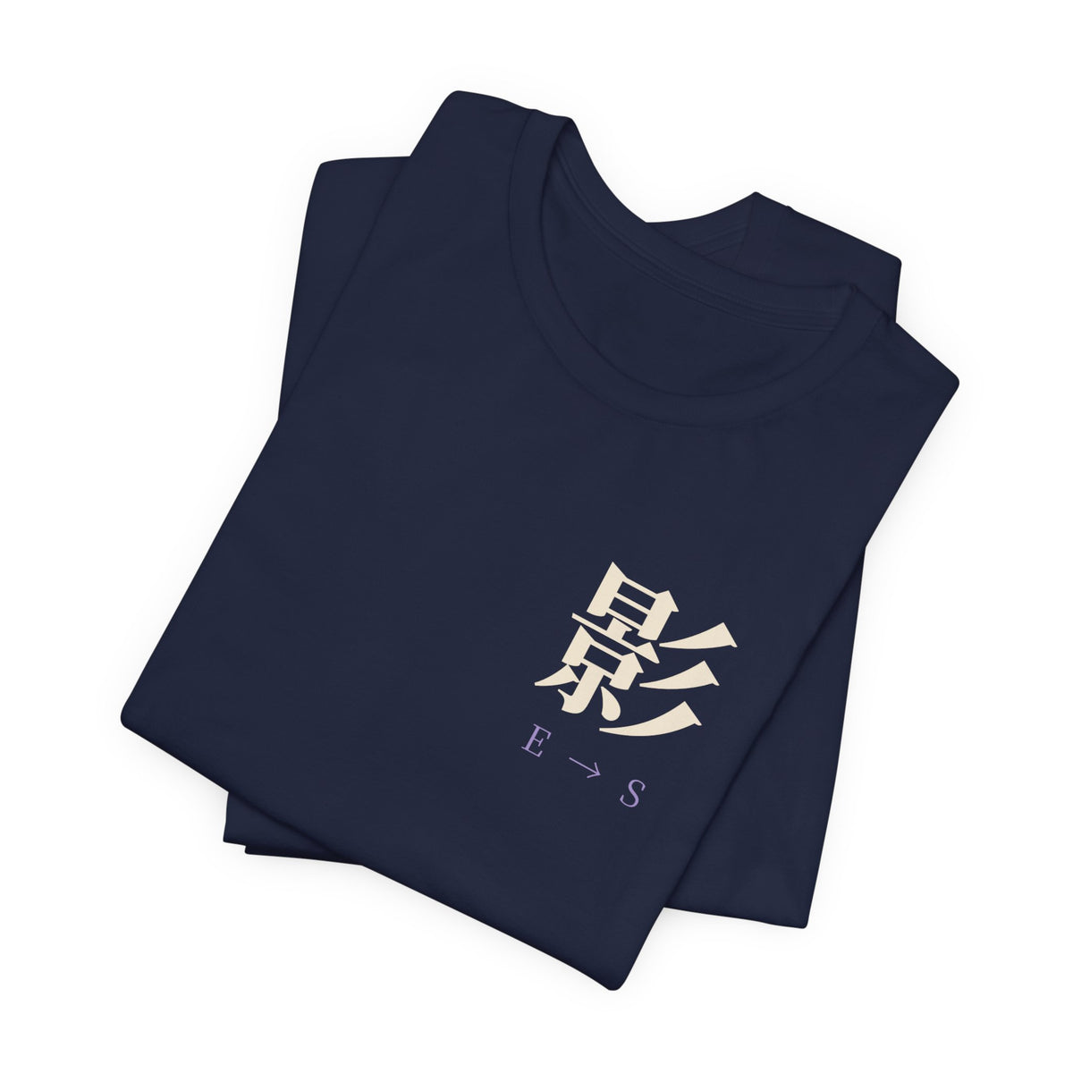 Rank Ascension Kanji Anime Soft Tee | Shadow Rank Gym Japanese Streetwear