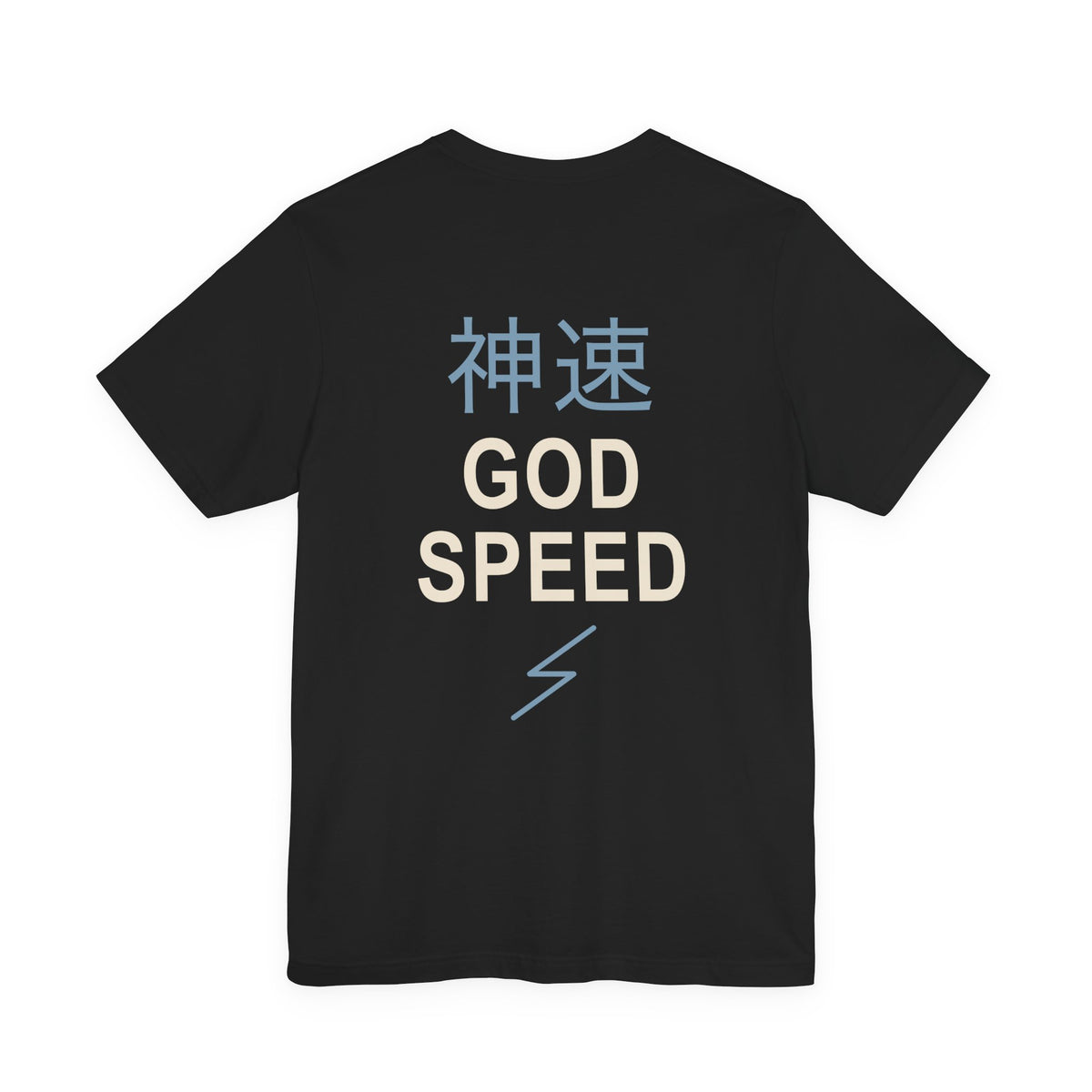 Electric Limit Kanji Anime Soft Tee | Hunter Japanese Streetwear
