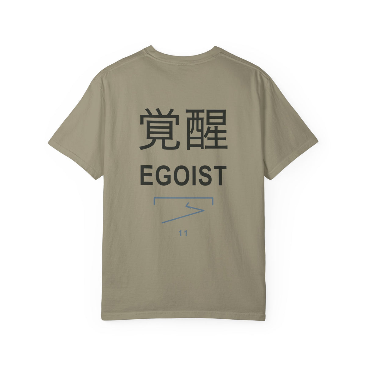 Awakened Striker Kanji Anime Tee | Anime Sports Japanese Streetwear
