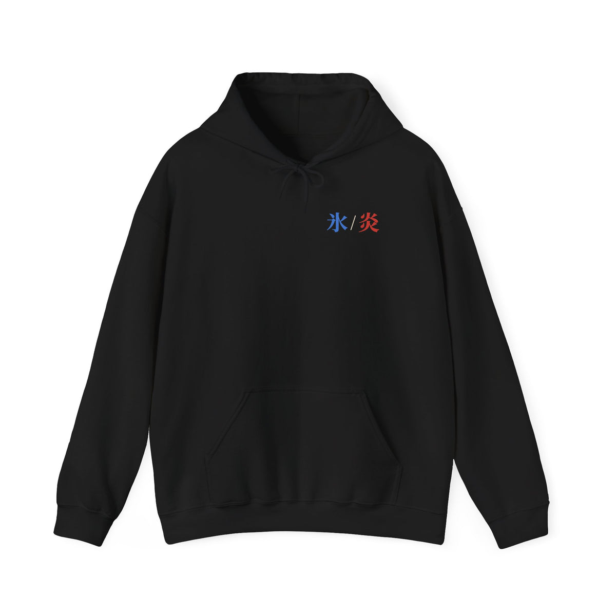 Dual Temperature Kanji Anime Hoodie | Ice and Fire Japanese Streetwear