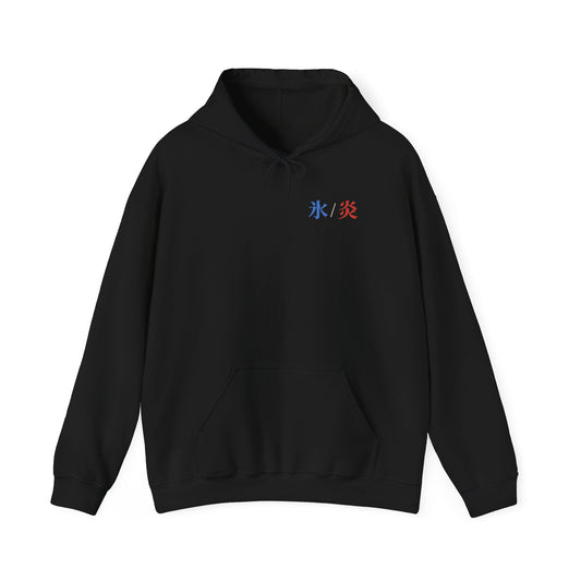 Dual Temperature Kanji Anime Hoodie | Ice and Fire Japanese Streetwear