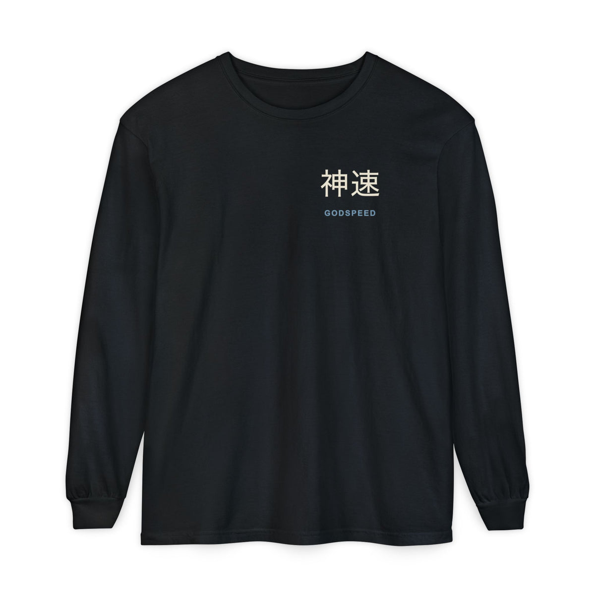 Electric Limit Kanji Long Sleeve Tee | Inspired by Killua Zoldyck from Hunter x Hunter