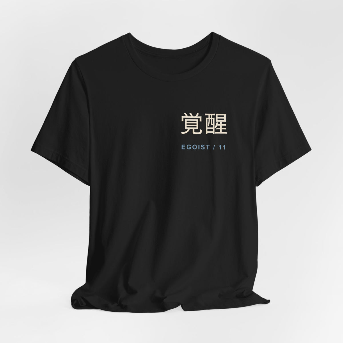 Awakened Striker Kanji Anime Soft Tee | Anime Sports Japanese Streetwear