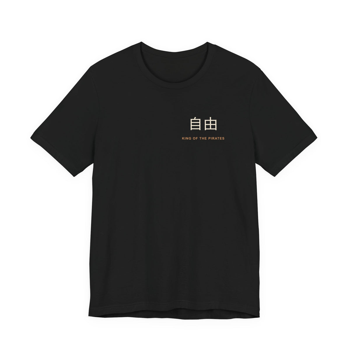 Free at Sea Kanji Anime Soft Tee | Pirate Japanese Streetwear