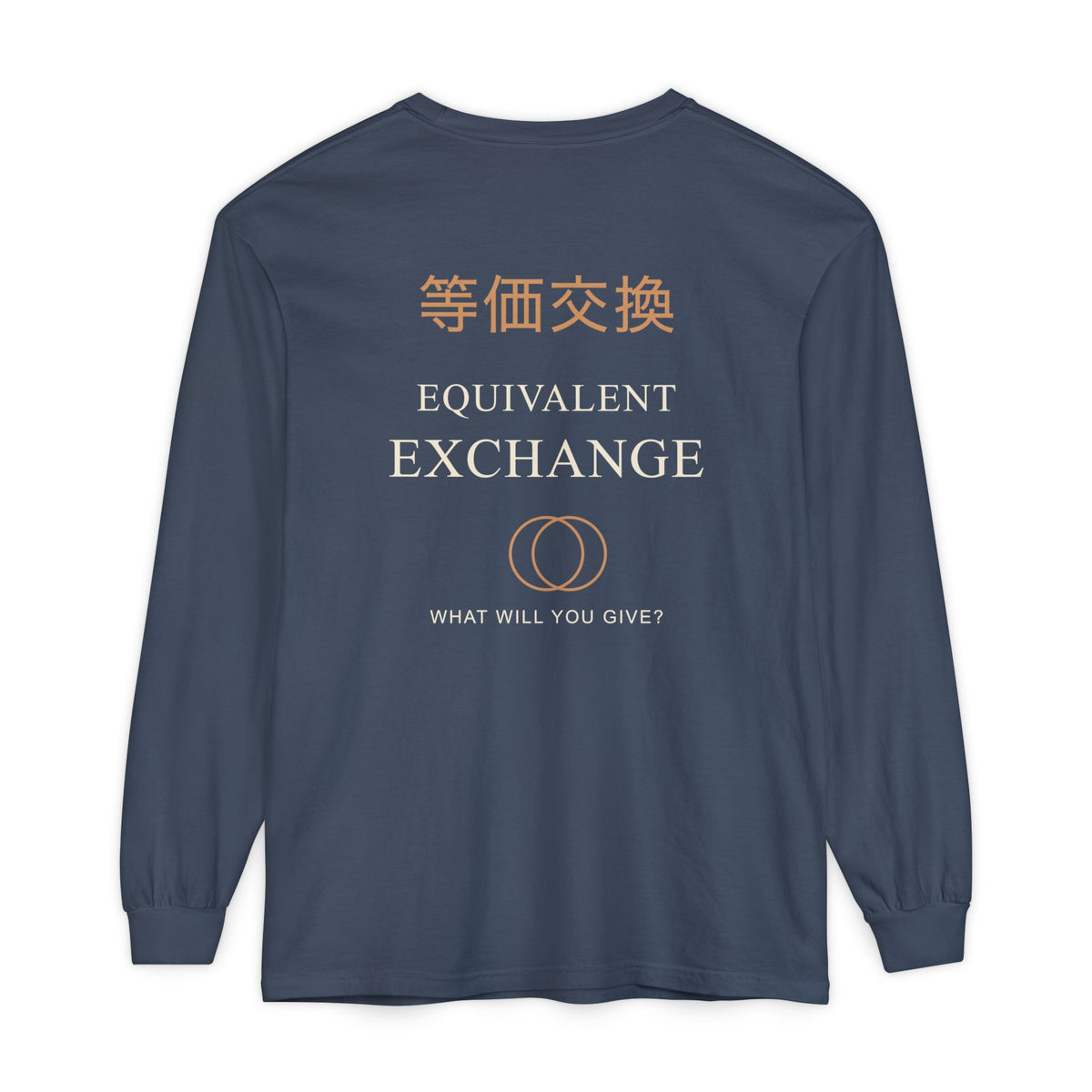 Equal Exchange Kanji Long Sleeve Tee | Inspired by Edward and Alphonse Elric from Fullmetal Alchemist