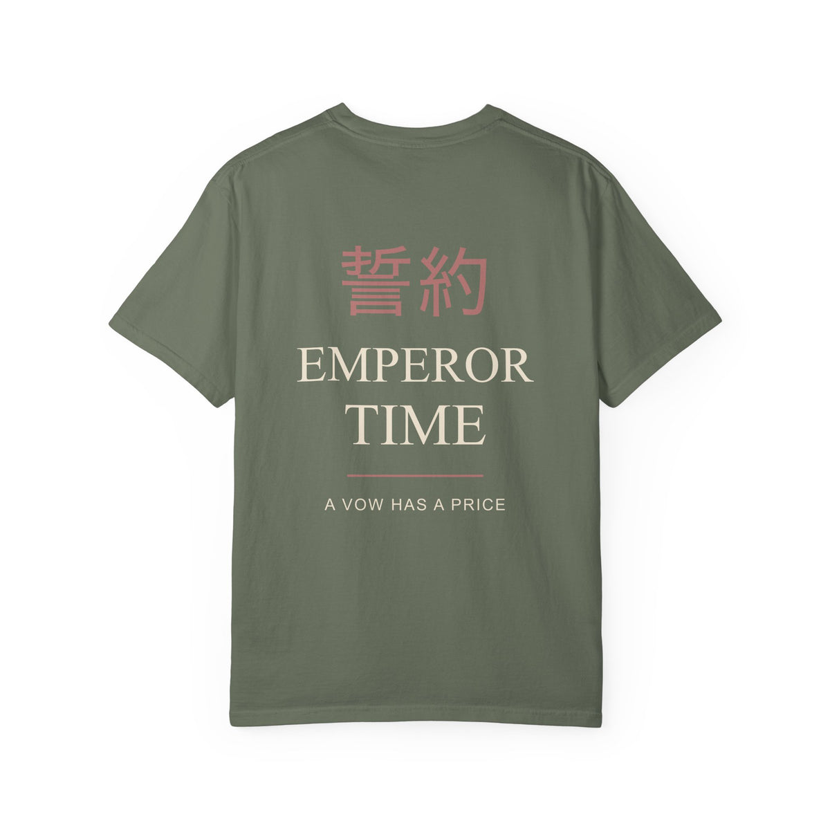 Chain Contract Kanji Anime Tee | Hunter Japanese Streetwear