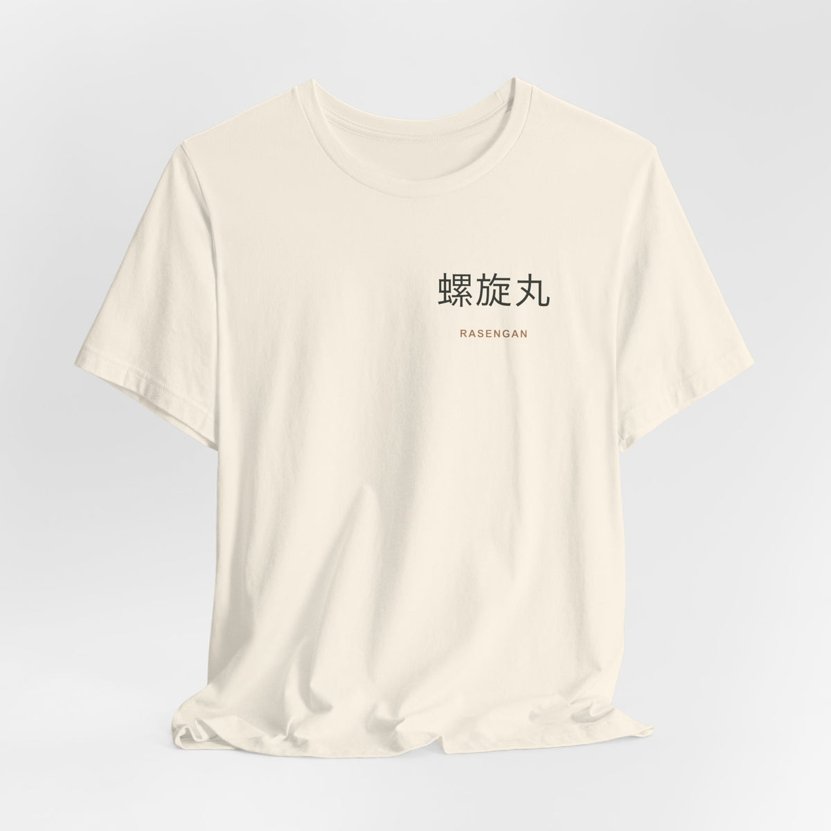 Spiral Will Kanji Anime Soft Tee | Ninja Japanese Streetwear