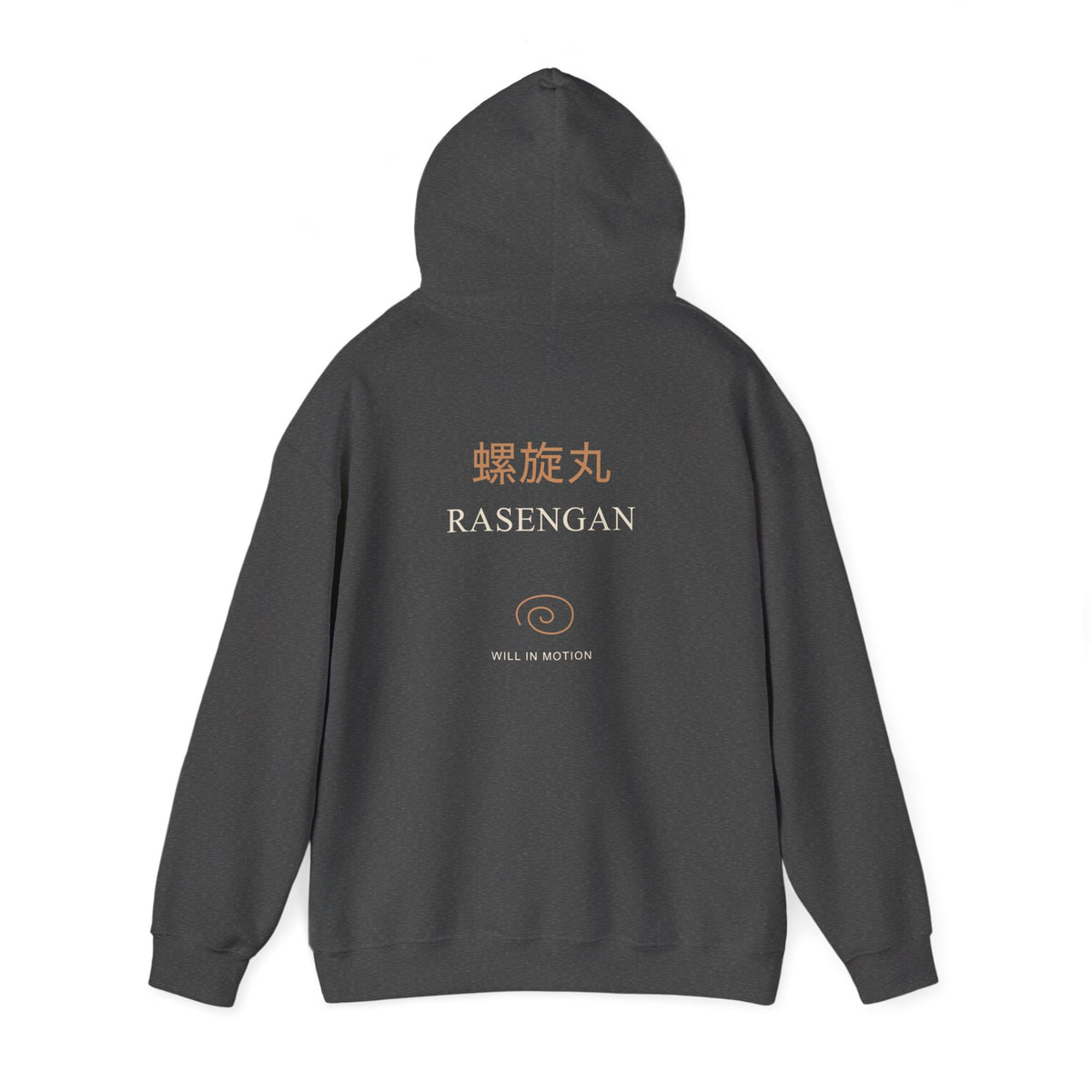 Spiral Will Kanji Anime Hoodie | Ninja Japanese Streetwear