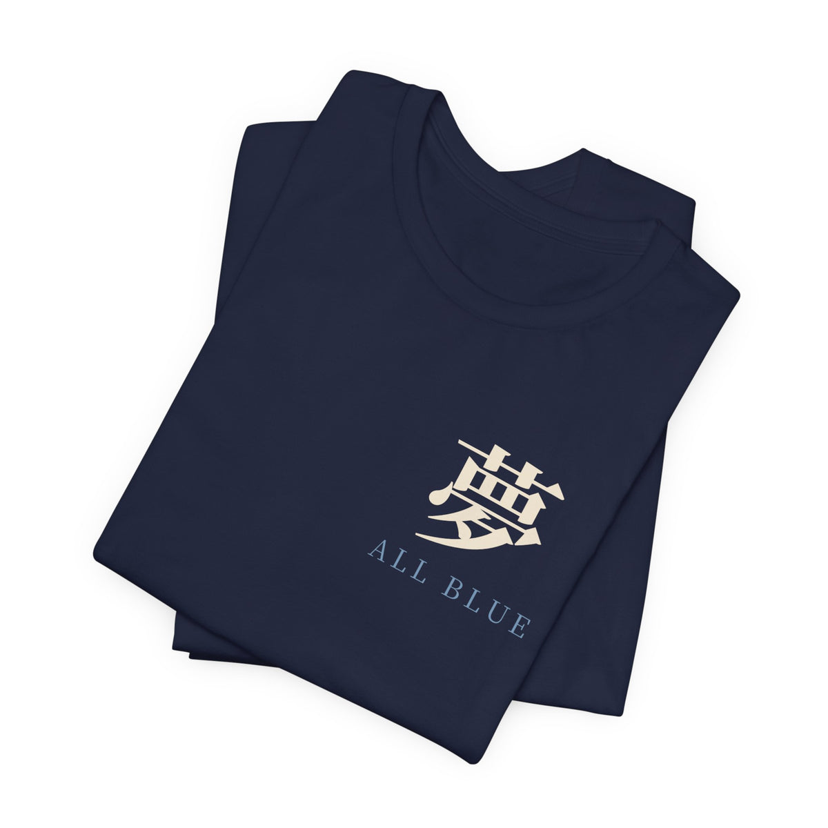All Blue Service Kanji Anime Soft Tee | Pirate Japanese Streetwear