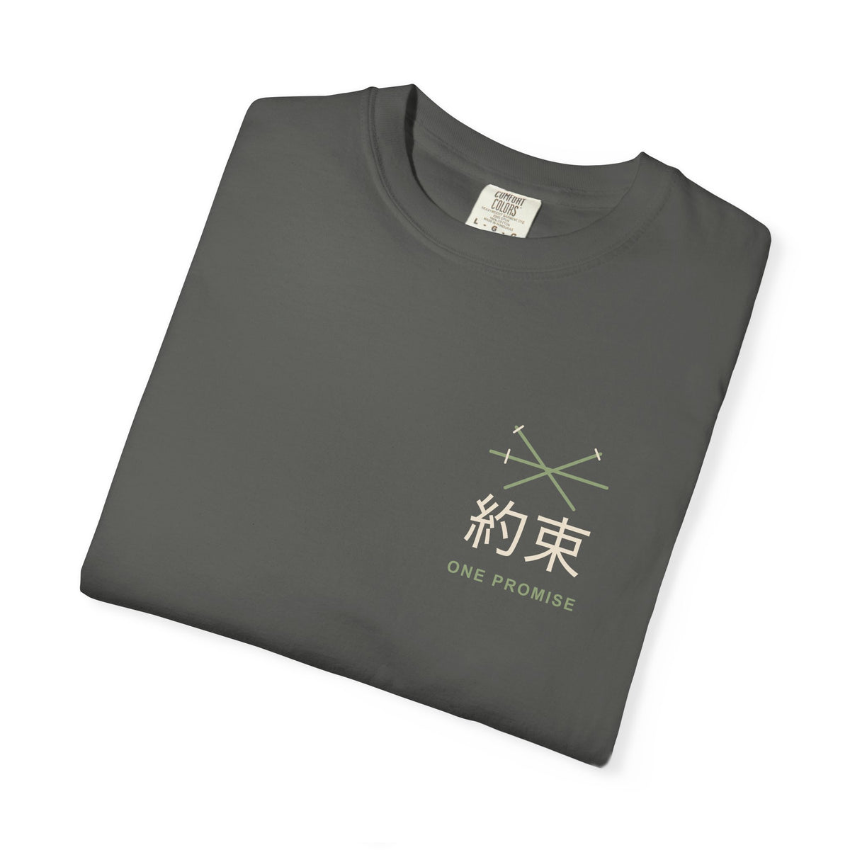 Kept Promise Kanji Anime Tee | Pirate Japanese Streetwear