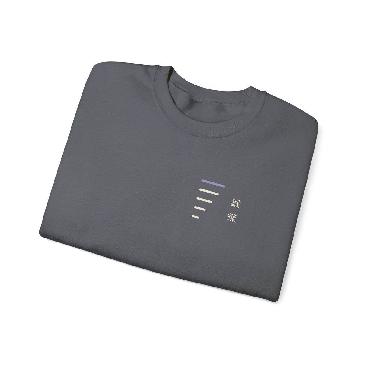 Daily Ascent Minimalist Crewneck Sweatshirt | Inspired by Sung Jinwoo from Solo Leveling