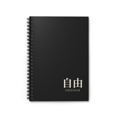 Survey Issue Spiral Notebook
