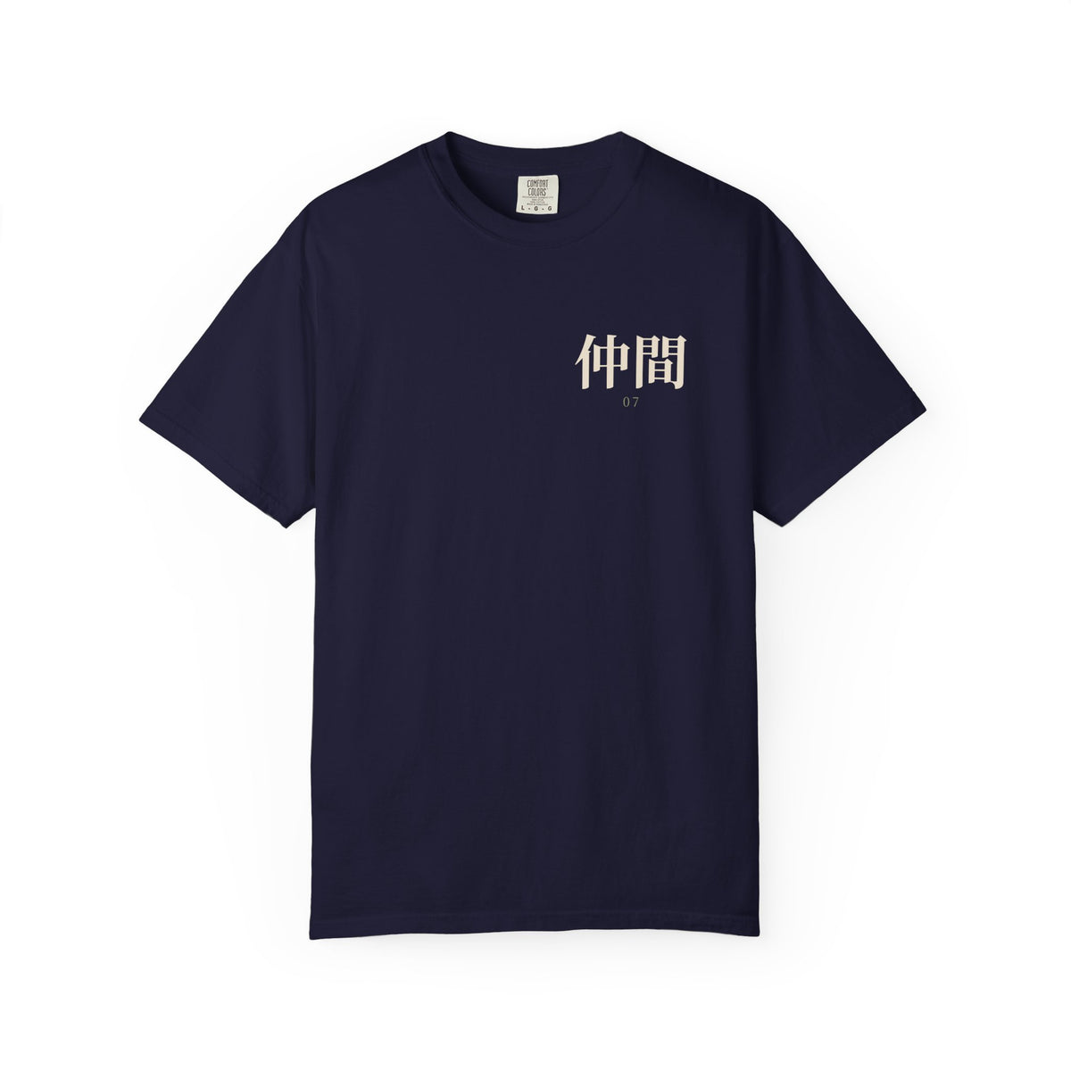 Seventh Lesson Kanji Anime Tee | Ninja Japanese Streetwear