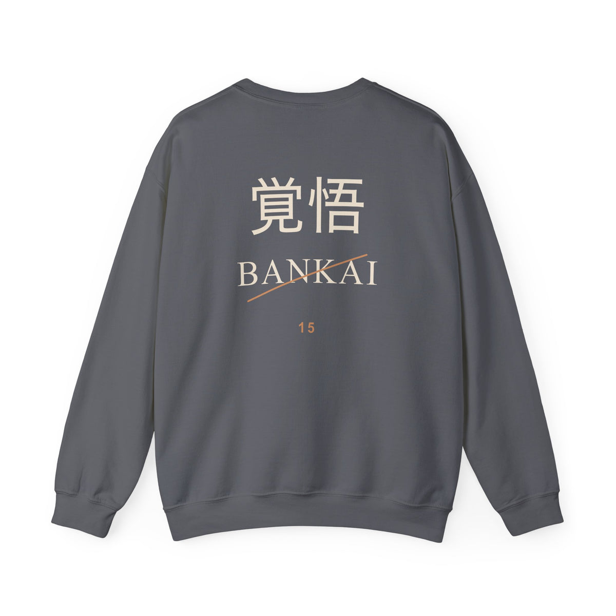 Resolve and Release Kanji Crewneck Sweatshirt | Inspired by Ichigo Kurosaki from Bleach