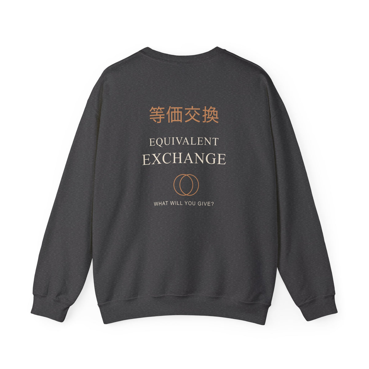 Equal Exchange Kanji Crewneck Sweatshirt | Inspired by Edward and Alphonse Elric from Fullmetal Alchemist