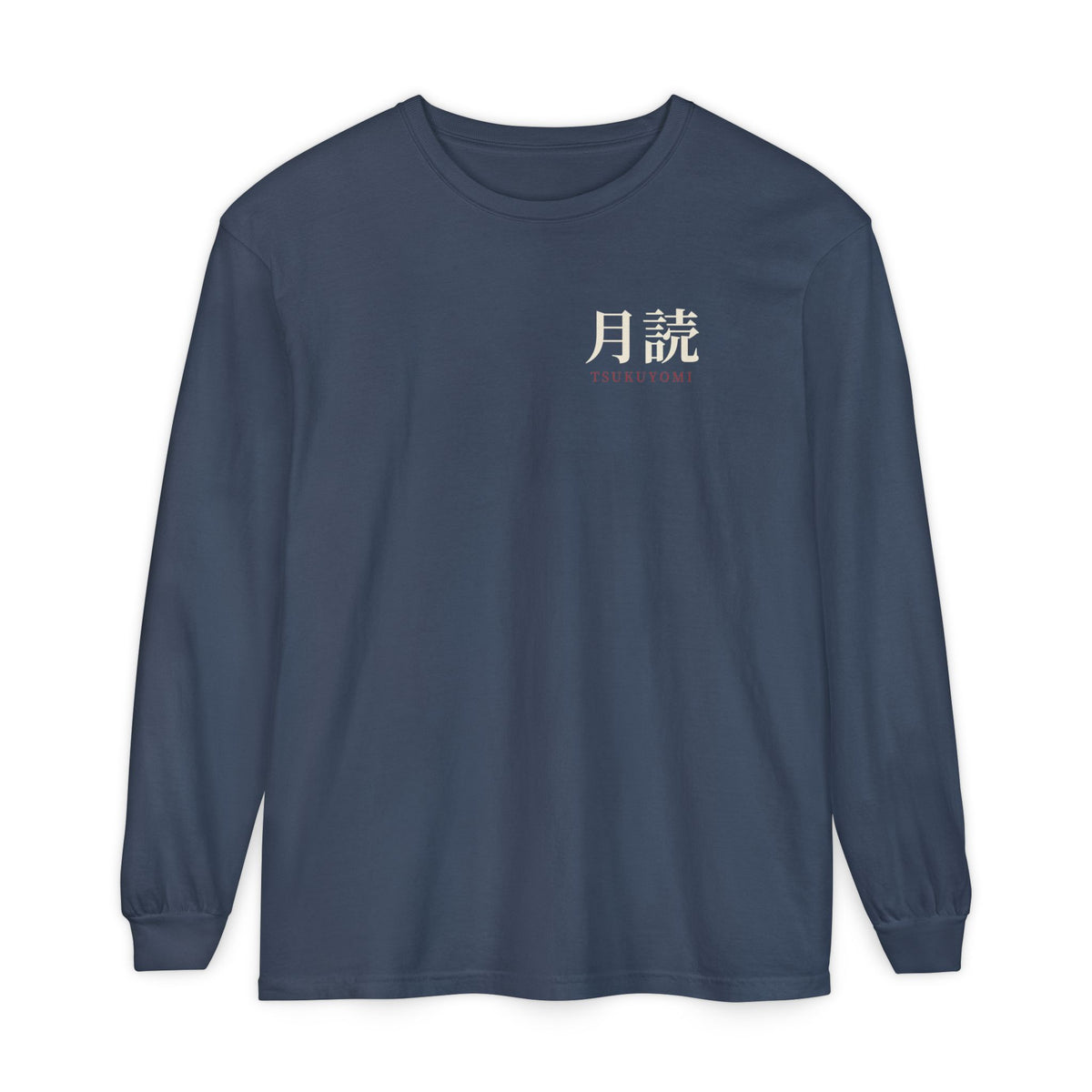 Silent Moon Kanji Anime Long Sleeve Tee | Ninja Japanese Streetwear