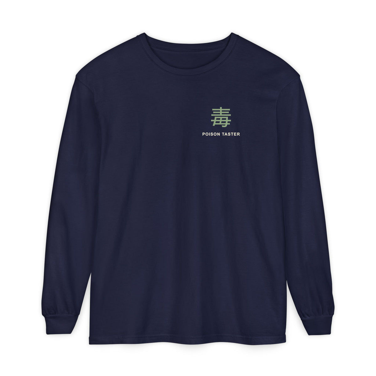 Poison Taster Kanji Long Sleeve Tee | Inspired by Maomao from The Apothecary Diaries