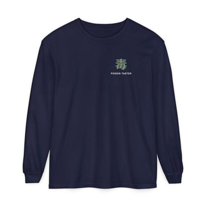 Poison Taster Kanji Long Sleeve Tee | Inspired by Maomao from The Apothecary Diaries