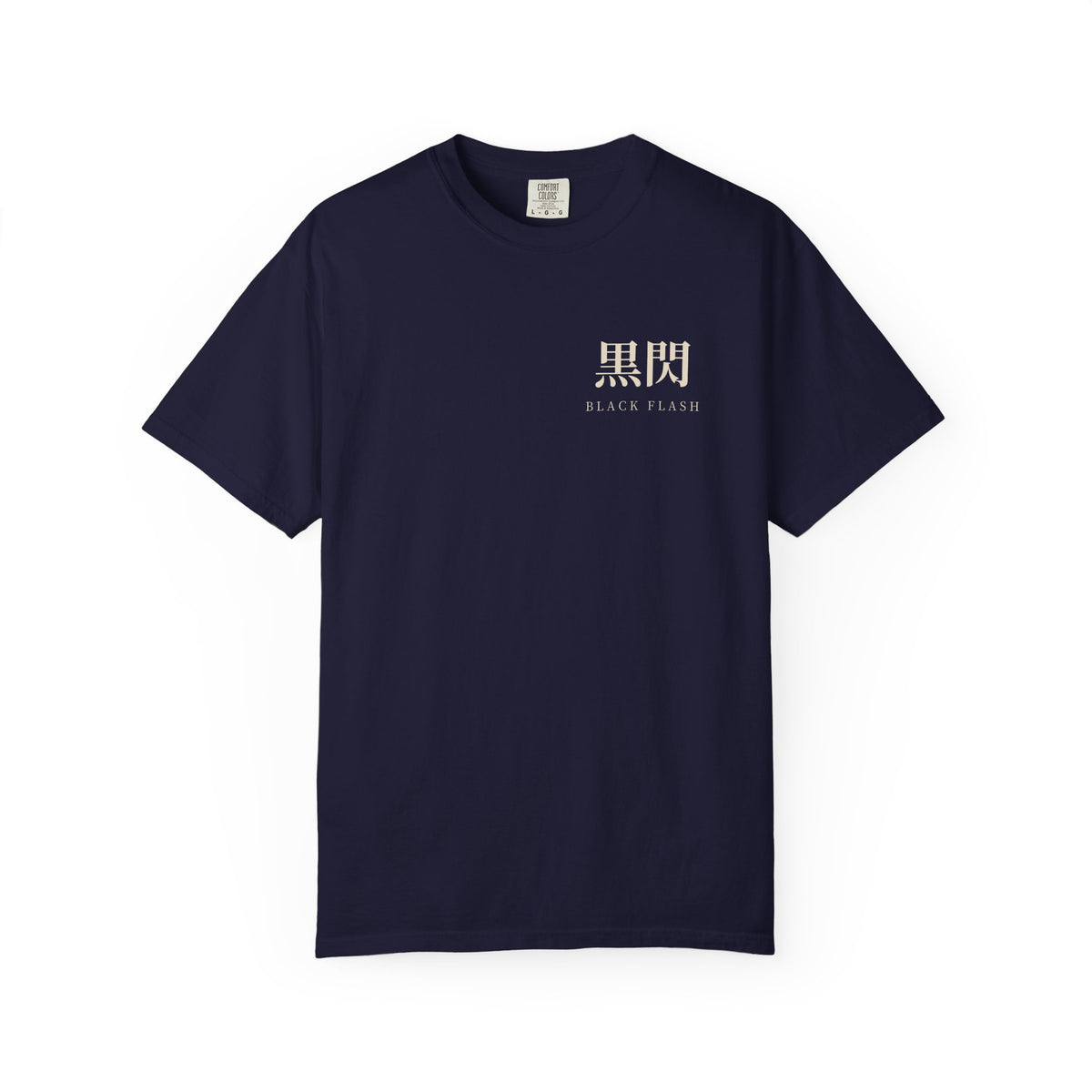 Black Flash Kanji Anime Tee | Cursed Energy Japanese Streetwear