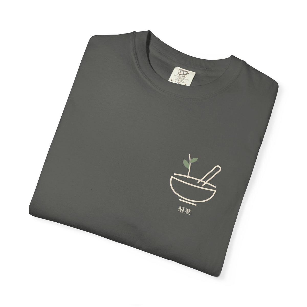 Quiet Analysis Minimalist Anime Tee | Apothecary Japanese Streetwear