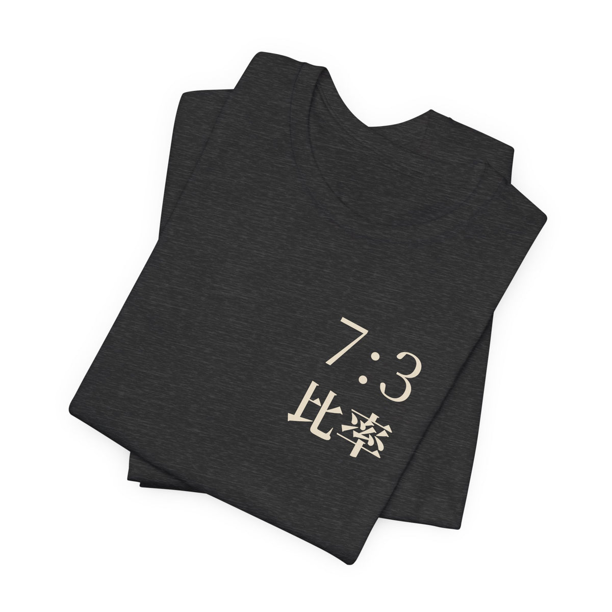 Seven Three Kanji Anime Soft Tee | Ratio Technique Japanese Streetwear