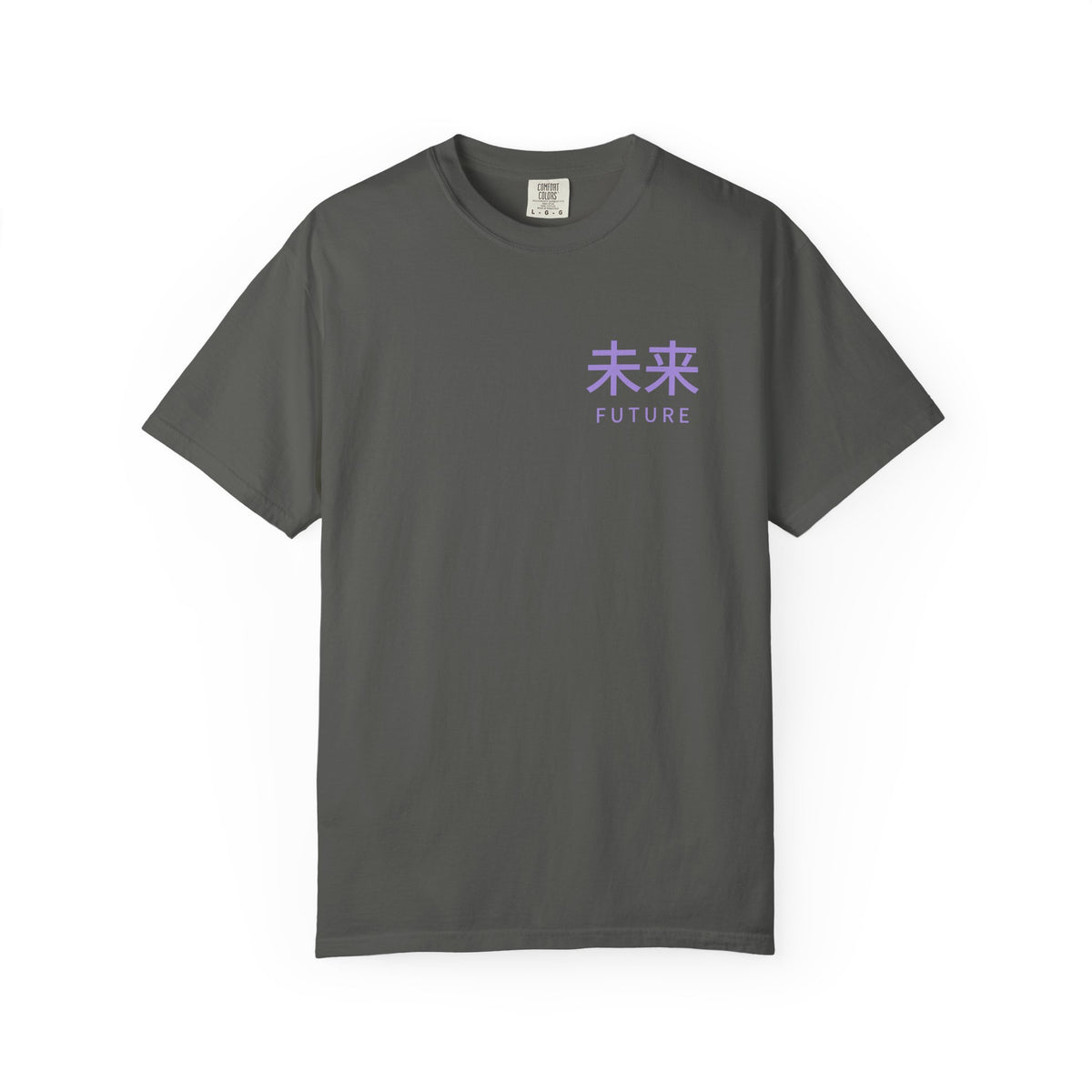 Future Tense Kanji Anime Tee | Saiyan Japanese Streetwear