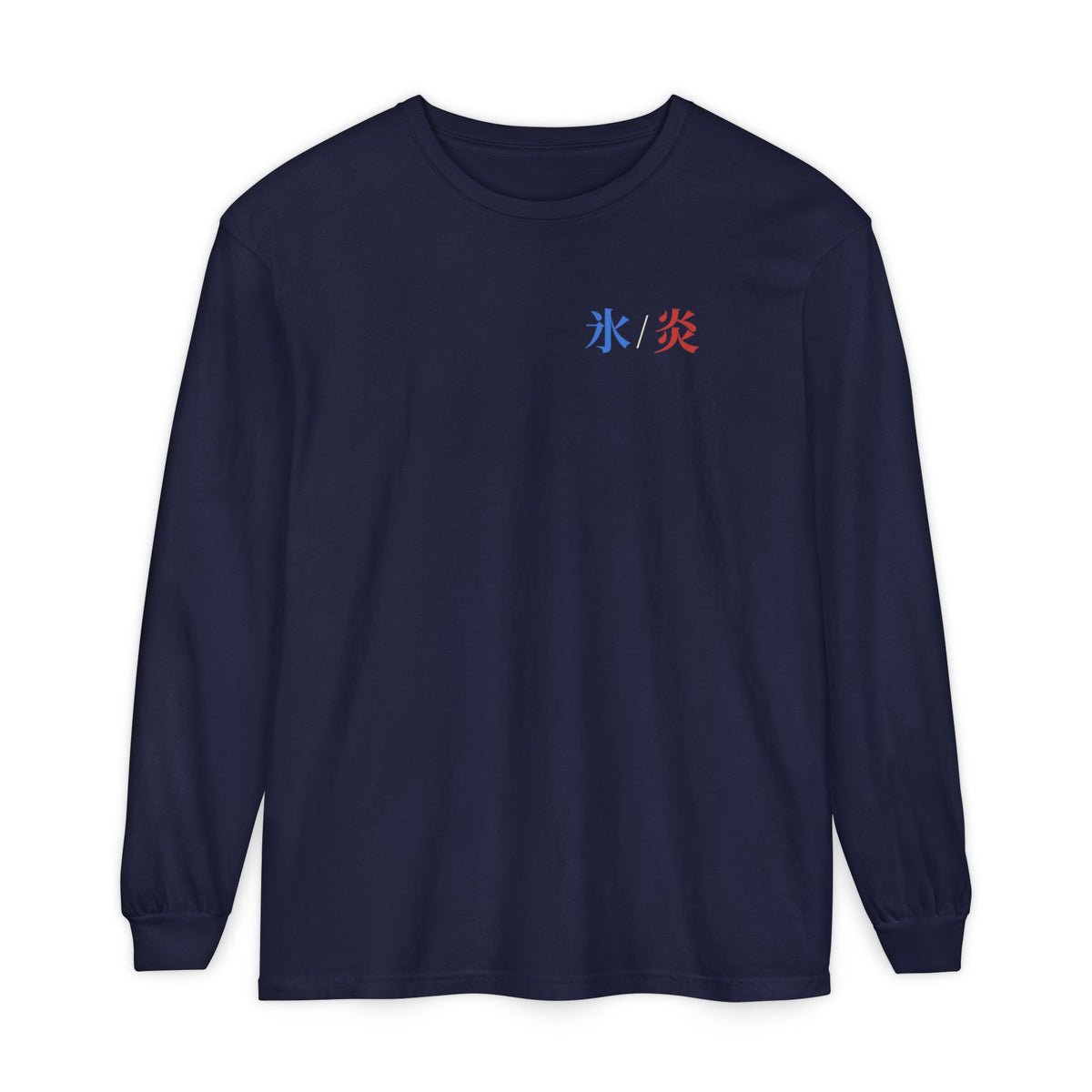 Dual Temperature Kanji Anime Long Sleeve Tee | Ice and Fire Japanese Streetwear